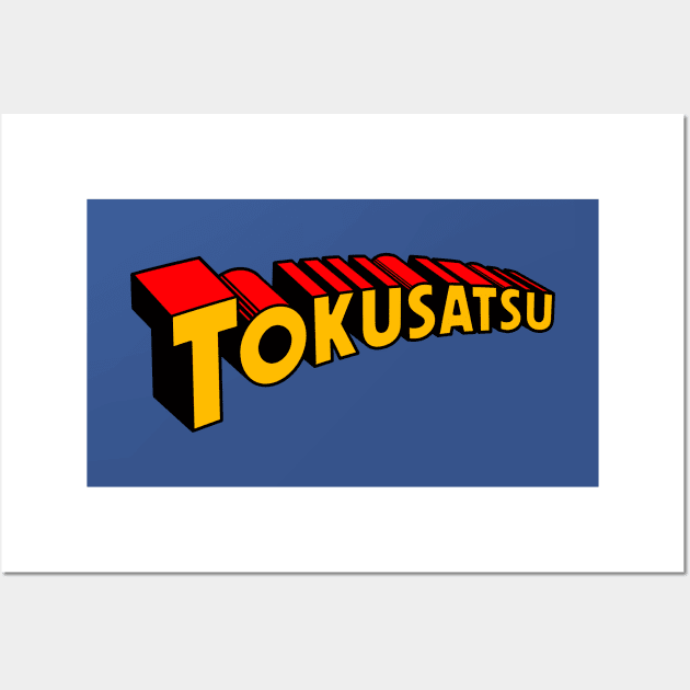 Super Toku Wall Art by Batang 90s Art